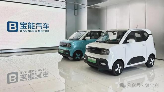 “车圈老赖”100亿收购威马,凭啥逆天改命? “车圈老赖”100亿收购威马,凭啥逆天改命?