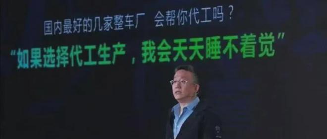 “车圈老赖”100亿收购威马,凭啥逆天改命? “车圈老赖”100亿收购威马,凭啥逆天改命?