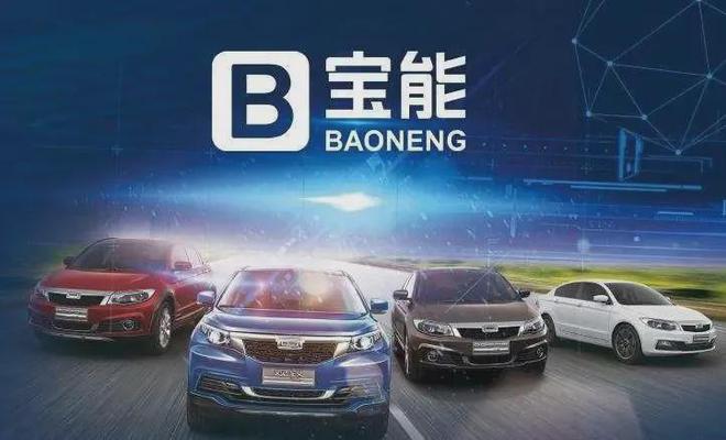 “车圈老赖”100亿收购威马,凭啥逆天改命? “车圈老赖”100亿收购威马,凭啥逆天改命?