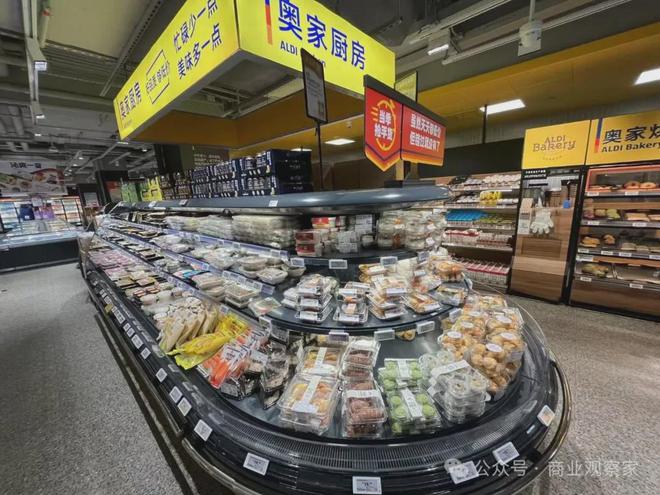 快乐猴超市8月底开业 快乐猴超市8月底开业