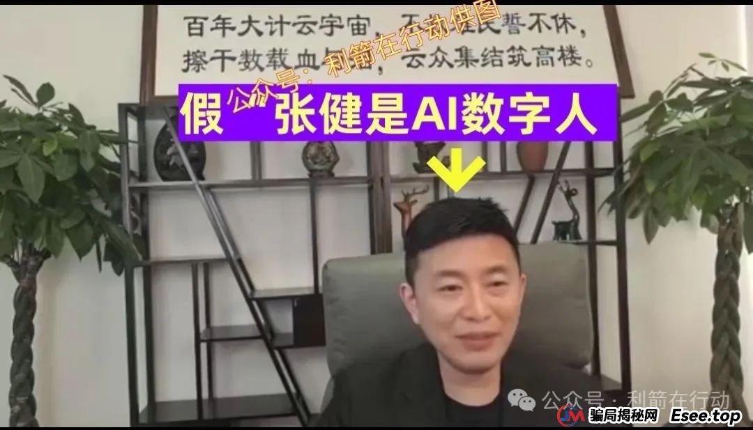 赶紧远离!这7个互联网项目是骗局,被骗了别再误入传销组织“清债”! 赶紧远离!这7个互联网项目是骗局,被骗了别再误入传销组织“清债”!
