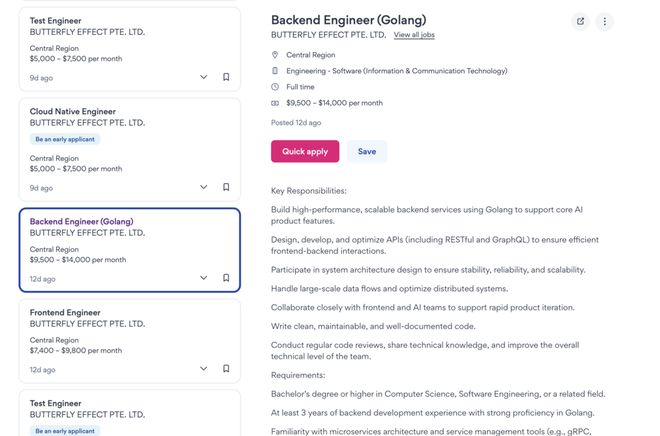 裁员66%背后的AI生死局：Manus何以至此？