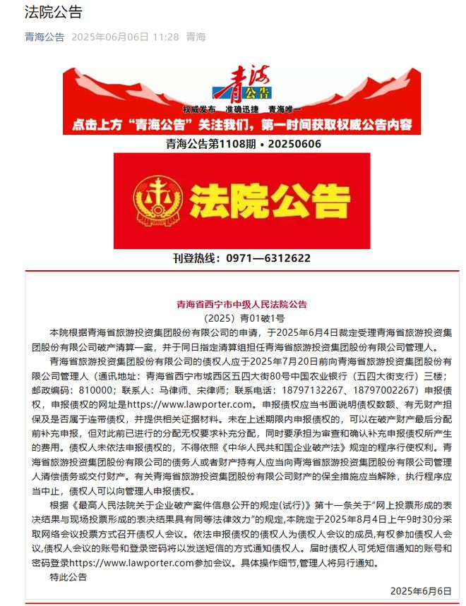 为什么全国各地的古镇,正在批量倒闭? 为什么全国各地的古镇,正在批量倒闭?