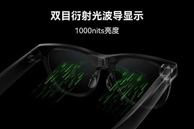 「百镜大战」打响,谁能赢下下一代AI入口之争? 「百镜大战」打响,谁能赢下下一代AI入口之争?