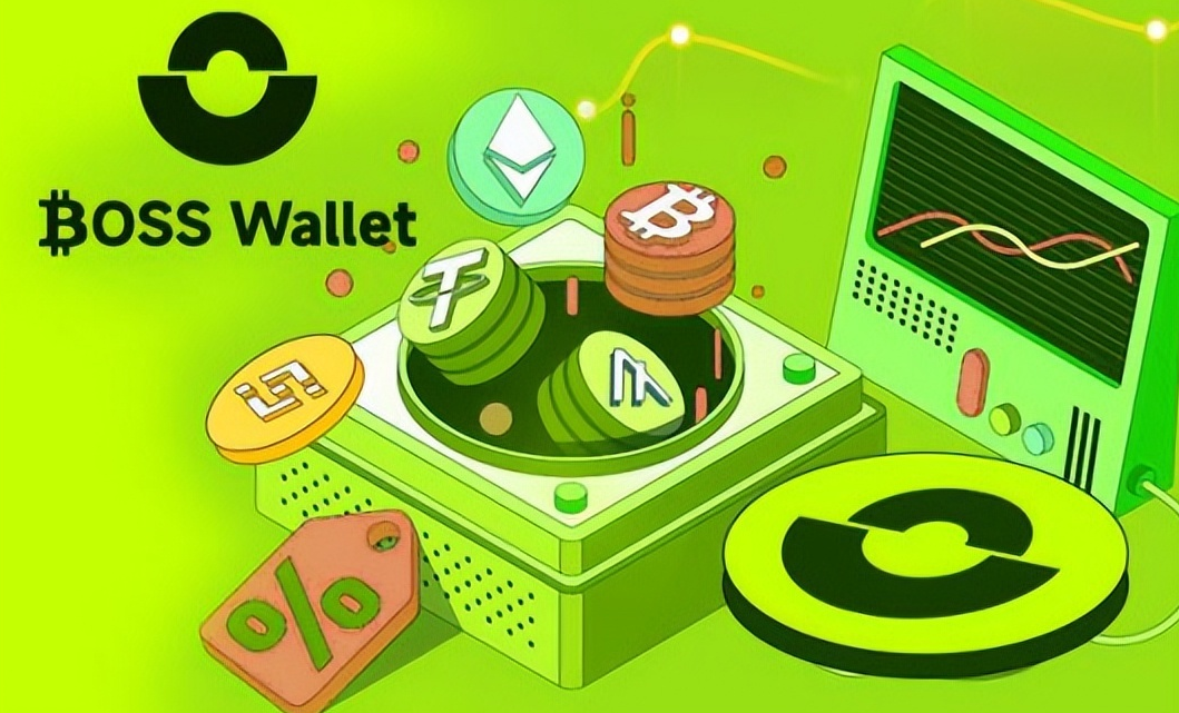 合规新动向：爱尔兰MiCA牌照落地，BOSS Wallet欧洲布局加速