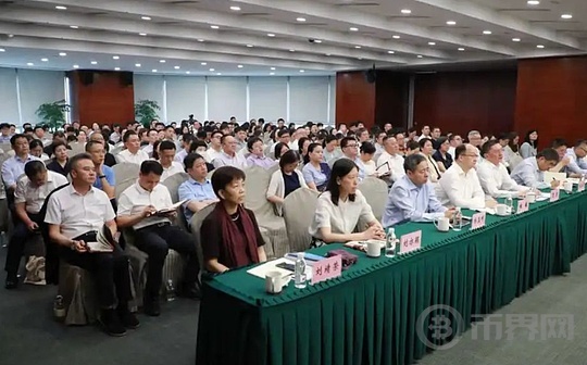 上海市国资委围绕加密货币与稳定币的发展趋势及应对策略召开中心组学习会