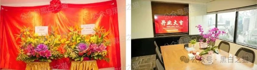 反诈防骗|“嘉悦国际”期货资金盘伪冒正规公司,守株待兔割韭菜,投资人小心血亏...... 反诈防骗|“嘉悦国际”期货资金盘伪冒正规公司,守株待兔割韭菜,投资人小心血亏......