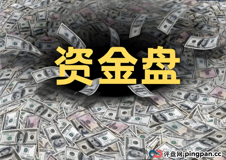 未来云启崩盘倒计时:数十万投资者命悬“慢涨骗局”! 未来云启崩盘倒计时:数十万投资者命悬“慢涨骗局”!