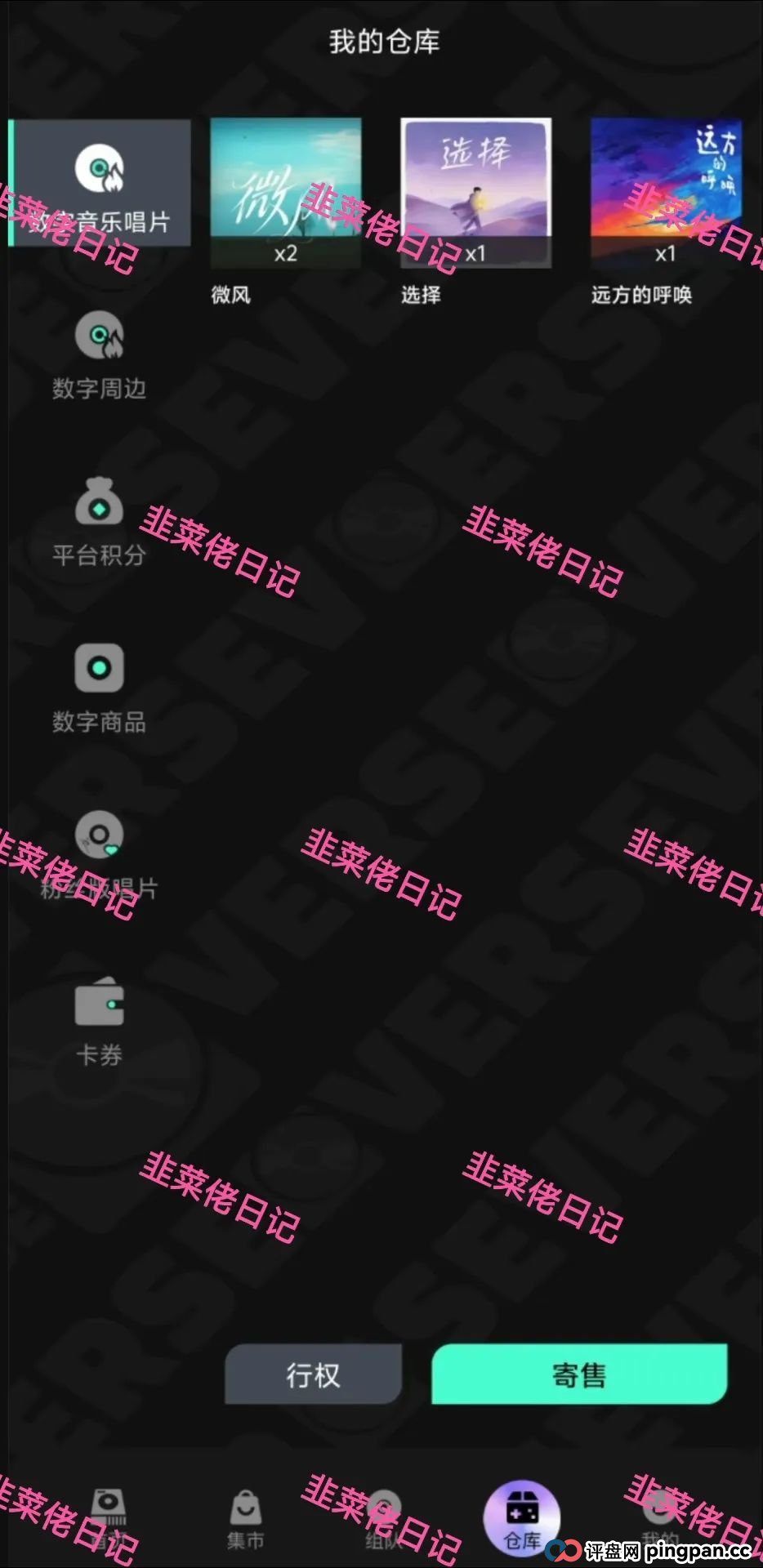 7月8日曝光:最新资金盘项目骗局,WSC币,巢音世代,伊格尔矿业等诈骗项目随时可能卷钱跑路! 7月8日曝光:最新资金盘项目骗局,WSC币,巢音世代,伊格尔矿业等诈骗项目随时可能卷钱跑路!