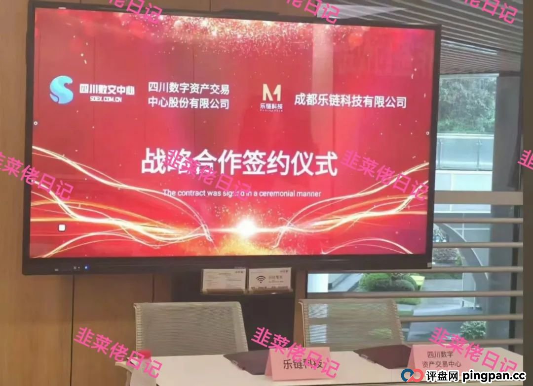 7月8日曝光:最新资金盘项目骗局,WSC币,巢音世代,伊格尔矿业等诈骗项目随时可能卷钱跑路! 7月8日曝光:最新资金盘项目骗局,WSC币,巢音世代,伊格尔矿业等诈骗项目随时可能卷钱跑路!