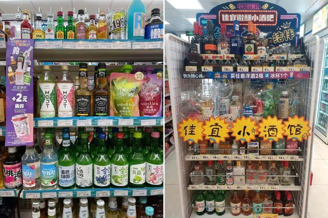 山姆新晋价格刺客,被茶饮店打成了1块钱! 山姆新晋价格刺客,被茶饮店打成了1块钱!