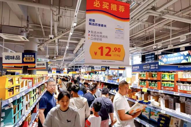 奥乐齐双店同开,“重资产”降维打击 奥乐齐双店同开,“重资产”降维打击