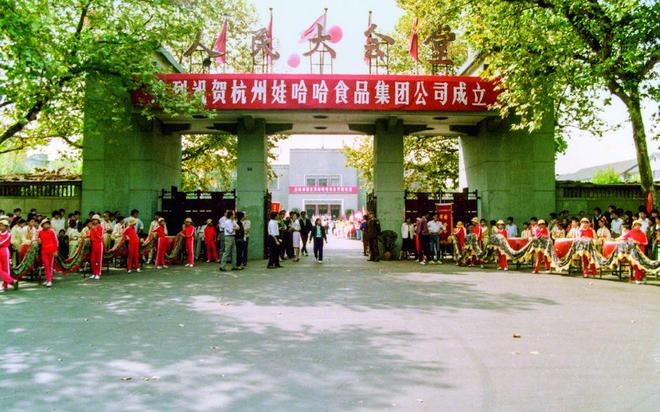 不忍了！娃哈哈大股东终于出手，但不是为了调查国有资产流失