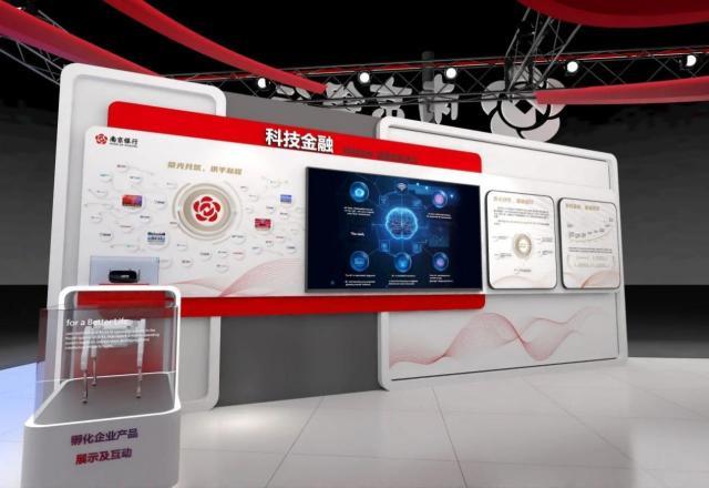 南京银行十八年跃阶:城商行“优等生”的价值航程 南京银行十八年跃阶:城商行“优等生”的价值航程