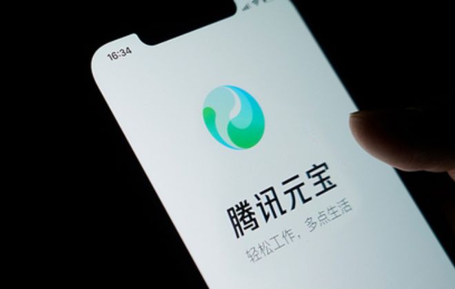 马斯克的30美元“AI女友”,是智商税吗? 马斯克的30美元“AI女友”,是智商税吗?