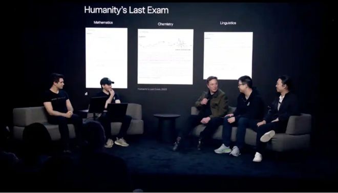 马斯克的30美元“AI女友”,是智商税吗? 马斯克的30美元“AI女友”,是智商税吗?