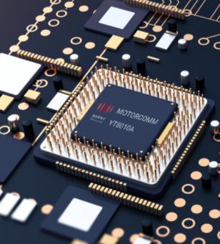 重要股东拟再减持！裕太微年亏2亿研发费近3亿，靠什么撑起72亿市值？