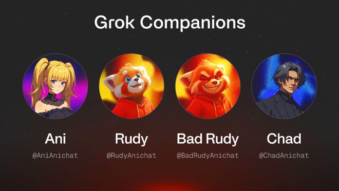 马斯克的30美元“AI女友”,是智商税吗? 马斯克的30美元“AI女友”,是智商税吗?