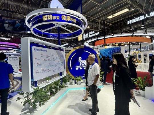 外企“链”上中国，链博会上的国际范儿