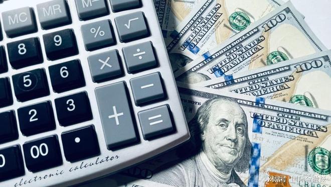 美对中国阳极级石墨征收93.5%反倾销税