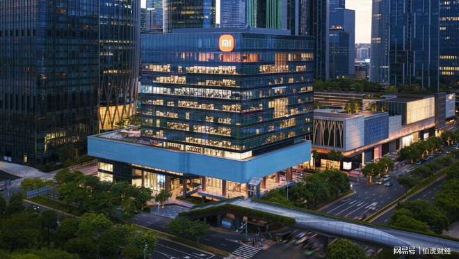 小米全国第四个区域总部开园，“小米魔方”成深圳新晋科技地标