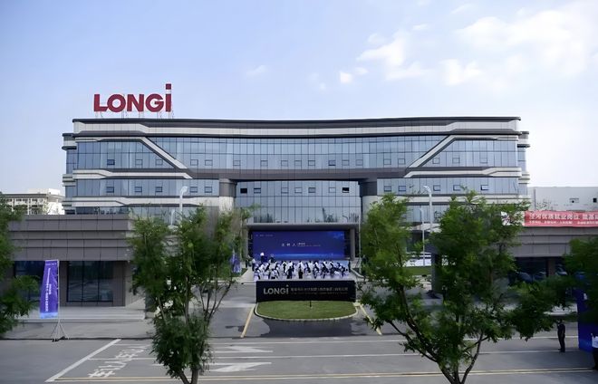 陕西前“首富”！成功减亏28亿