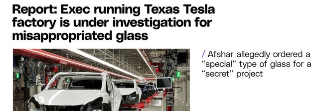 马斯克今年已作跑12位高管