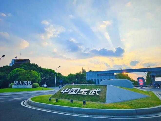 要10年后超中国，重返世界第一：日本制铁哪来的信心？