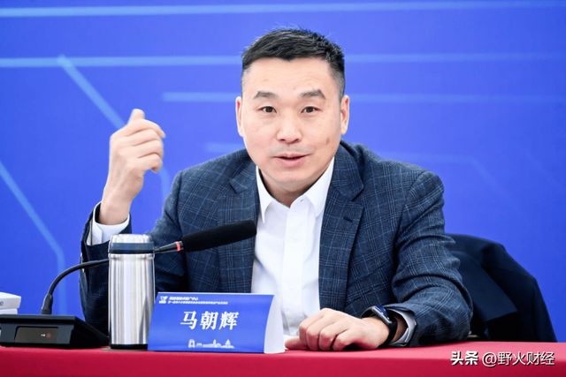 四川知名央企换届,去年人均创收404万,上半年转亏 四川知名央企换届,去年人均创收404万,上半年转亏