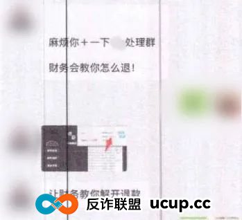 为什么“无需垫付资金”的刷单,还是会被骗…… 为什么“无需垫付资金”的刷单,还是会被骗……