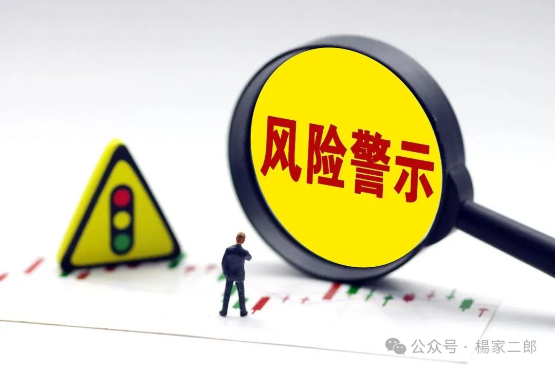 "套牌赫伯罗特航运"资金盘卷土重来:又一场注定崩盘的骗局! "套牌赫伯罗特航运"资金盘卷土重来:又一场注定崩盘的骗局!