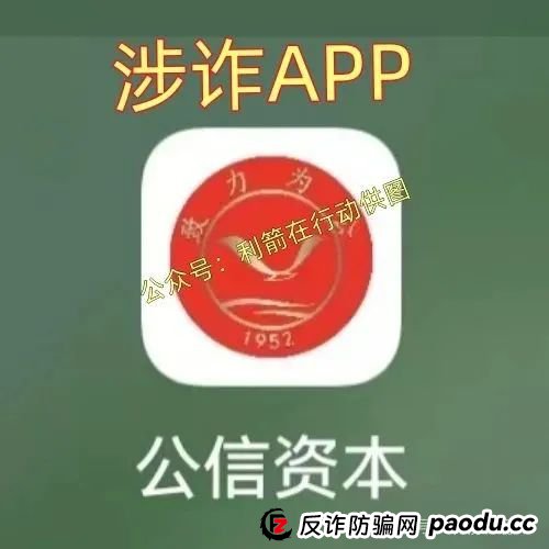 6月结束,远离这些互联网项目,统统都是骗局! 6月结束,远离这些互联网项目,统统都是骗局!