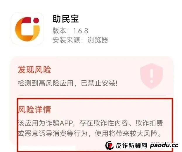 6月结束,远离这些互联网项目,统统都是骗局! 6月结束,远离这些互联网项目,统统都是骗局!