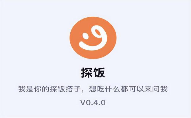 下一个本地战场,张一鸣已经出手了 下一个本地战场,张一鸣已经出手了