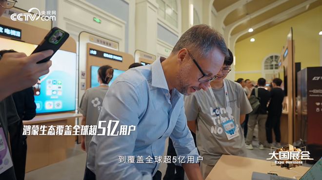 锻造企业“系统韧性”,九牧重构全球卫浴产业新生态 锻造企业“系统韧性”,九牧重构全球卫浴产业新生态