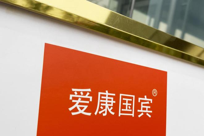 律师体检10年未预警却患癌症,爱康回应“假体检”质疑:如有责任,绝不逃避 律师体检10年未预警却患癌症,爱康回应“假体检”质疑:如有责任,绝不逃避