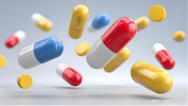 近一年涨幅108.21%!这波创新药行情还能追吗? 近一年涨幅108.21%!这波创新药行情还能追吗?