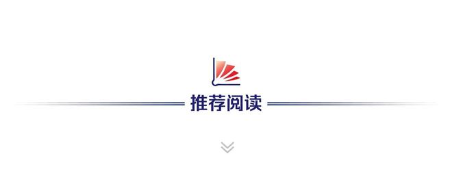 太保、新华、众安上半年保费收入公布,最高同比增长23% 太保、新华、众安上半年保费收入公布,最高同比增长23%