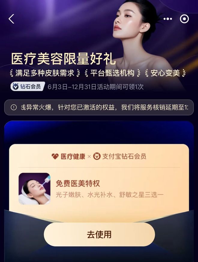 郁闷,大神跑路了 郁闷,大神跑路了