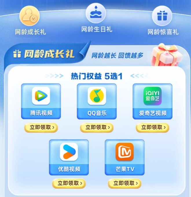 郁闷,大神跑路了 郁闷,大神跑路了