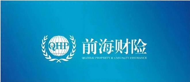 前海财险高管团队剧变:"双李"接连离场,管理架构面临重构 前海财险高管团队剧变:"双李"接连离场,管理架构面临重构