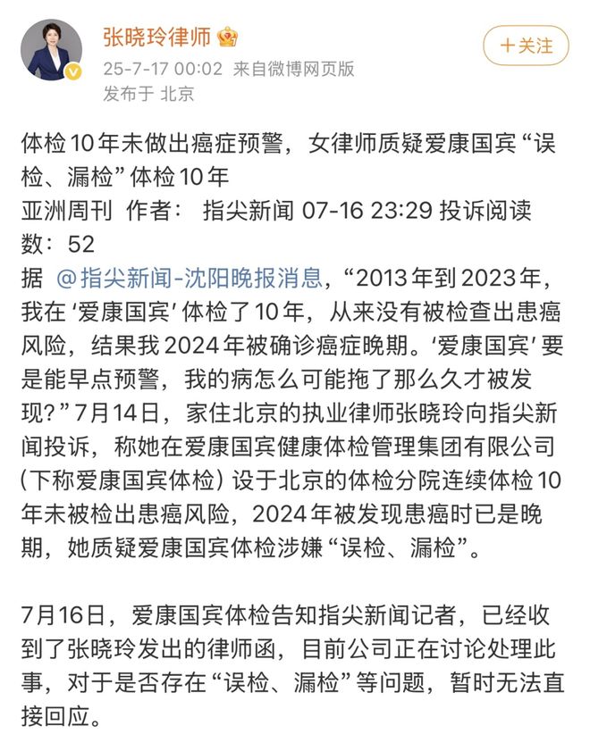 堂食用鲜肉现炒、外卖用冻肉预制?为了出餐快低成本的饭店「双标」吓傻打工人 堂食用鲜肉现炒、外卖用冻肉预制?为了出餐快低成本的饭店「双标」吓傻打工人