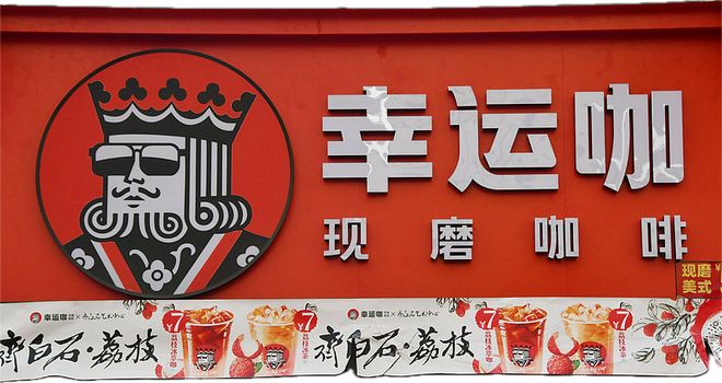 堂食用鲜肉现炒、外卖用冻肉预制?为了出餐快低成本的饭店「双标」吓傻打工人 堂食用鲜肉现炒、外卖用冻肉预制?为了出餐快低成本的饭店「双标」吓傻打工人