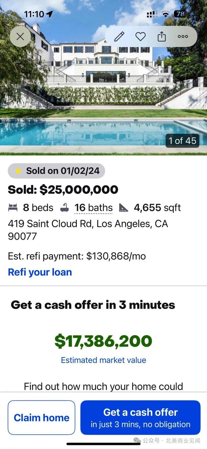 宗庆后2500万美元买的美国豪宅,已暴跌800万美元 宗庆后2500万美元买的美国豪宅,已暴跌800万美元