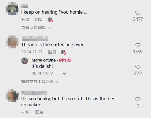 卖冰给老外,他年入14亿 卖冰给老外,他年入14亿