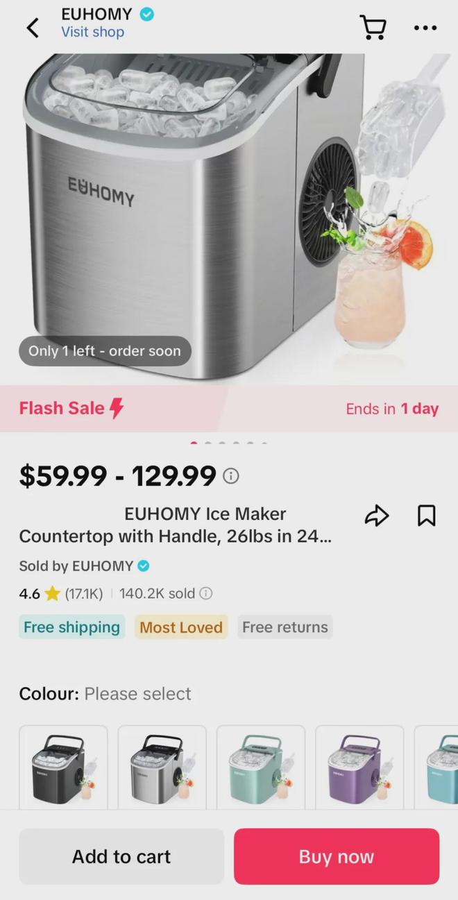 卖冰给老外,他年入14亿 卖冰给老外,他年入14亿