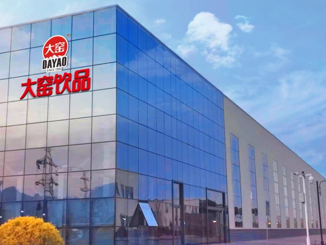 32亿内蒙饮料龙头,售予美国资本大鳄 32亿内蒙饮料龙头,售予美国资本大鳄