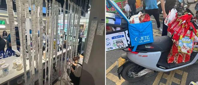 订单翻番、新客涨25%……餐饮人如何抓住这波“消费券”红利? 订单翻番、新客涨25%……餐饮人如何抓住这波“消费券”红利?