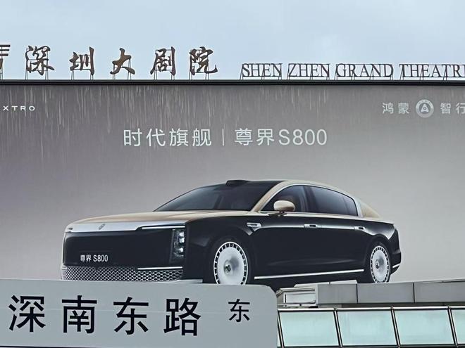 买百万豪车要多花10万？“豪车税”门槛降至90万元，纯电车纳入征收范围