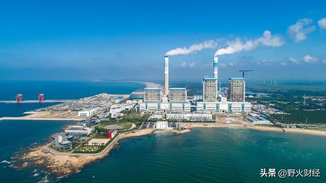 600亿市值电力央企换帅,去年人均薪酬超过34万 600亿市值电力央企换帅,去年人均薪酬超过34万